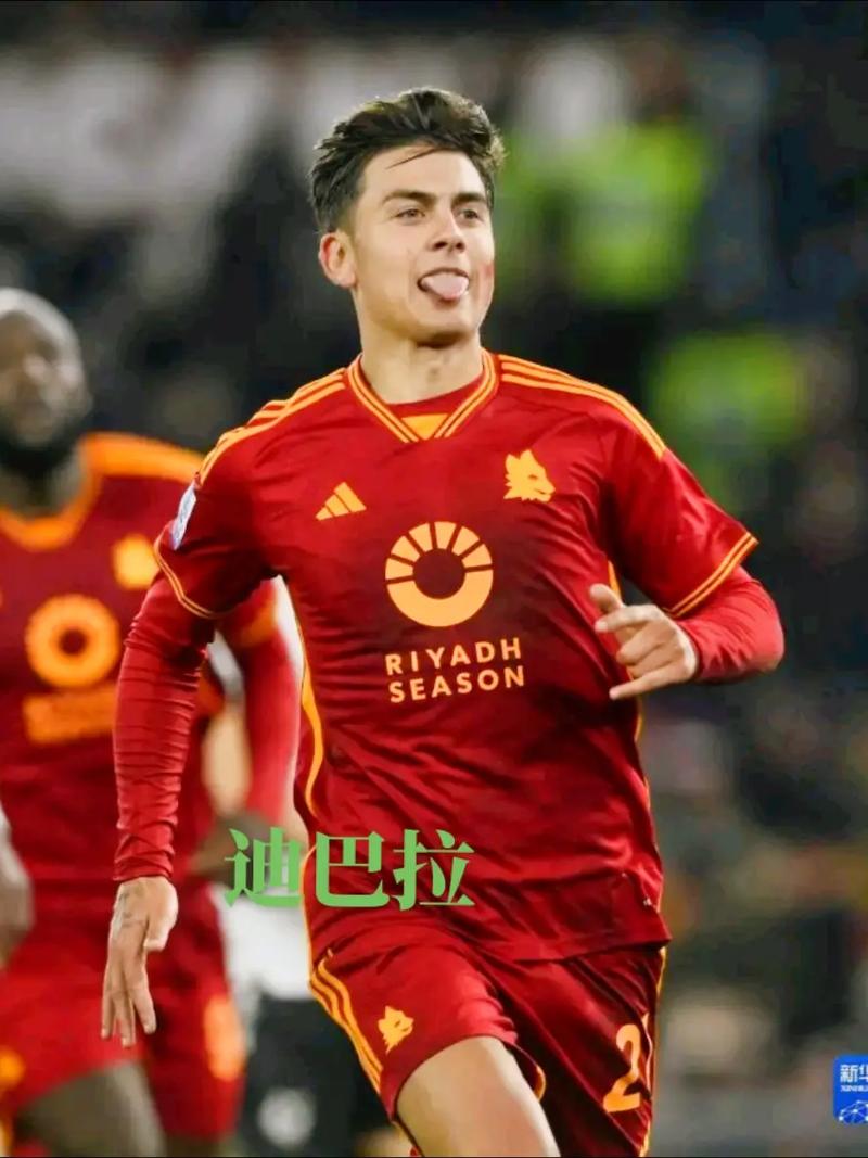 Hkungfu