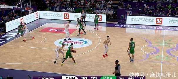 Vietnam Championship Series